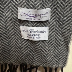 マフラー(カシミヤ)の画像