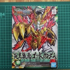 SD 三国創傑伝 炎皇張飛ゴッドガンダムの画像