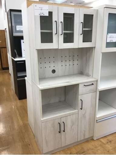 【トレファク神戸新長田店 買取/販売】取りに来られる方限定！レンジボードのご紹介です