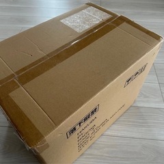 2点あり【ポケカにも】新品未使用　ハクバ　HAKUBA 防湿庫 E-ドライボックス KED-P20E 20Lの画像