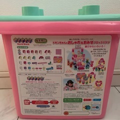 ドキンちゃんのおしゃれなおみせブロックバケツの画像