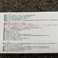 伸縮排気口カバーの画像