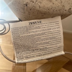 テーブルランプ ZARAHOMEの画像