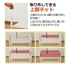 美品　収納ラックの画像