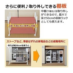 美品　収納ラックの画像