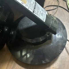 山善遠赤外線ヒーターの画像