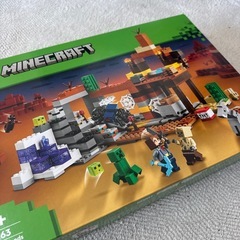 LEGO レゴ　マインクラフトの画像