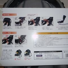 KATOJI　バンウンサーとテーブル　子供ベッドの画像