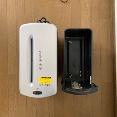 電動シュレッダー の画像