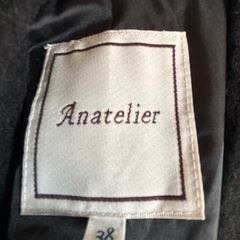 アナトリエアウターの画像