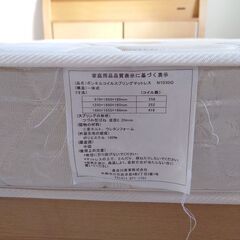 【お取引決まりました】ダブルベッドとマットレスのセットの画像