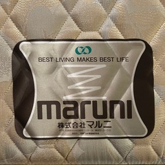 【使用感なし】マルニ木工製　シングルベッドの画像