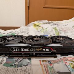 【GPU】【MSI】GeForce RTX 2080 GAMING X TRIO VRAM8GB ビデオカード サイドパネル、ケーブル付属の画像
