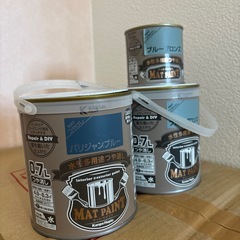 マットペイントの画像