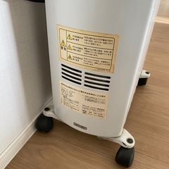 デロンギ オイルヒーター 600w 1200w 暖房の画像