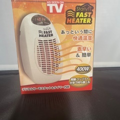  ① 新品未開封】スターライフ ファストヒーター 400W タイマー付きの画像