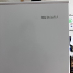 今年7月購入。アイリスオーヤマ冷蔵庫の画像