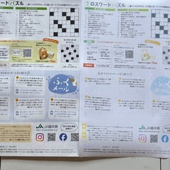 Canon レーザープリンタ　Satera MF722Cwの画像