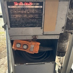 イナバ電工電動リフト　UC-300　3メートル　アッパーキャリイの画像