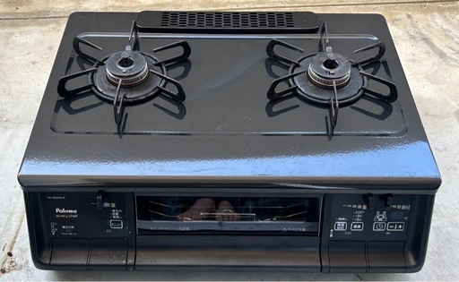 パロマ　ガステーブル　都市ガス