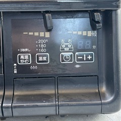 パロマ　ガステーブル　都市ガスの画像