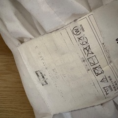 ニトリ   シングル 掛け布団の画像