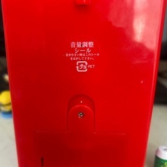 自動販売機おもちゃの画像