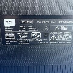 TCL 40型液晶テレビ 40S5200B（2022年製）の画像