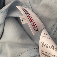 レディースジャージの画像