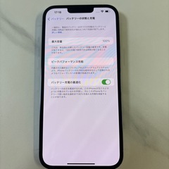iPhone13 PRO MAXの画像
