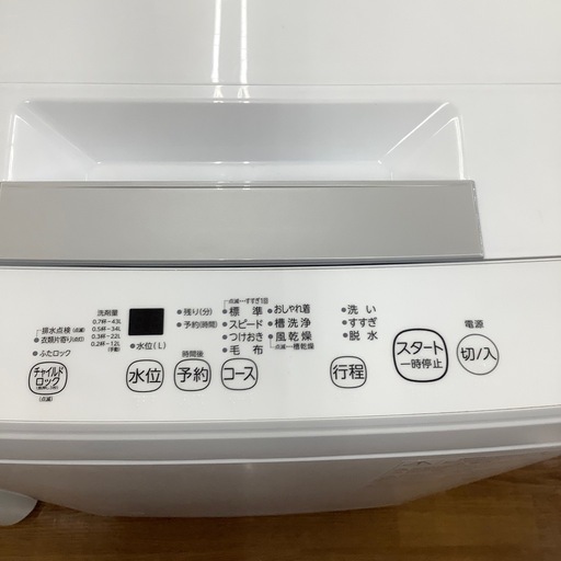 TOSHIBA 東芝 全自動洗濯機 AW-45M9 2021年製【トレファク 川越店】