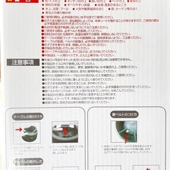エシアンベビーシートの画像