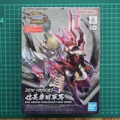 SDW HEROES 信長専用軍馬の画像