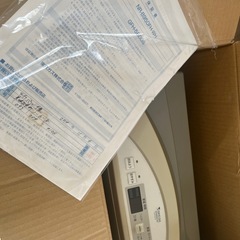 【無料】 ガスファンヒーター　NR-B950FH-WHの画像