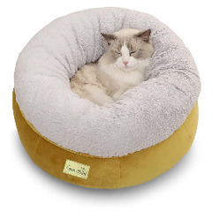 猫ベッド　Peto-Raifu の画像