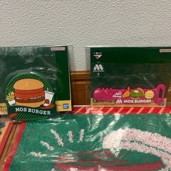 モスバーガー　グッズ　まとめての画像