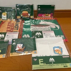 モスバーガー　グッズ　まとめての画像
