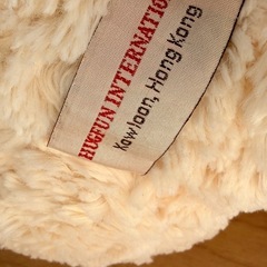 HUGFUN(ハグファン)コストコ クマさんのぬいぐるみの画像