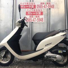 8476 ホンダ ディオ AF68 実働 良好 整備済み 原付バイク売ります！！の画像