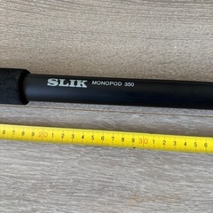 SLIKモノポットの画像