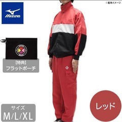 日テレポシュレ2025ももクロジャージ ミズノ レッドの画像