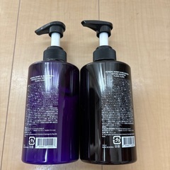 KUNDALシャンプー、トリートメントの画像