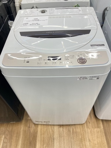 【トレファク高槻店】安心の6ヶ月間保証！取りに来られる方限定！SHARP（シャープ)の全自動洗濯機のご紹介です！