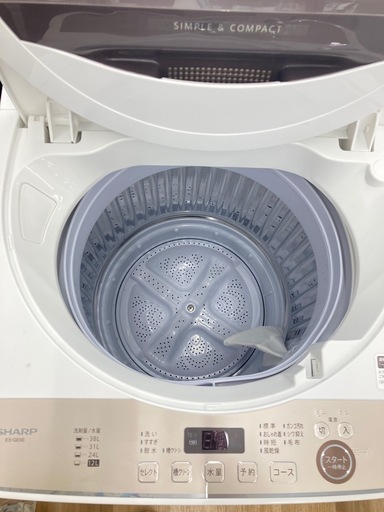 【トレファク高槻店】安心の6ヶ月間保証！取りに来られる方限定！SHARP（シャープ)の全自動洗濯機のご紹介です！