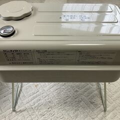 サンポット｜FF式温風ストーブ  FF-4211TL S　2020年4月製　別置タンク21.8ℓ付き（サンダイヤKS1-25S）中古　現状品の画像