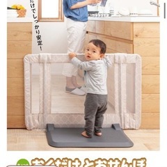 ちょっとおくだけ とおせんぼ ベビーゲートの画像
