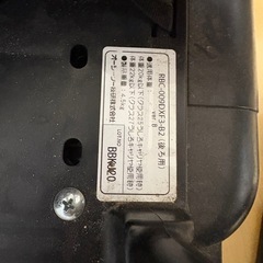 【子供乗せリアチャイルドシート】OGK RBC-009DXF 取り外し簡単タイプの画像