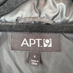 ダウンコートの画像