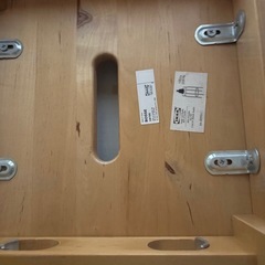 【IKEA】BOSSE 
 カウンタースツール の画像