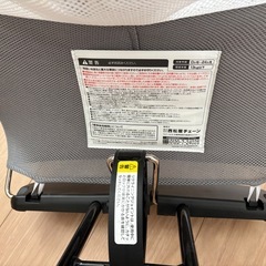 ベビーバウンサー の画像